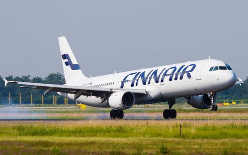 芬兰航空采购可持续航空燃料 助力绿色飞行